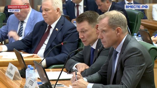 Итоги работы строительного комплекса смотреть онлайн