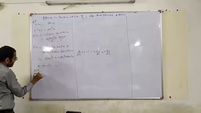 Lec-05_Taylor series in powers of (x-a) | Mathematics-1| First Year Engineering смотреть онлайн