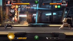 Обзор на Нэмора! Марвел Битва Чемпионов