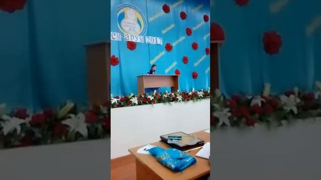көктем аруы атамекен жом 2017 смотреть онлайн