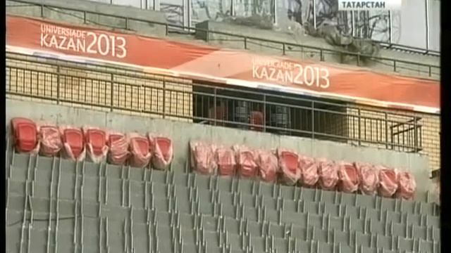 12.04 Россия 24 18.00 Пирамида смотреть онлайн