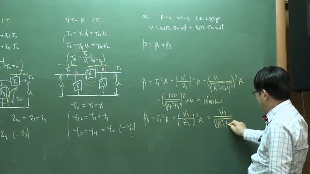[E90-2/D60-2 전기산업기사 필기 기출문제] 2014년 3회 회로이론 / 엔트미디어 смотреть онлайн