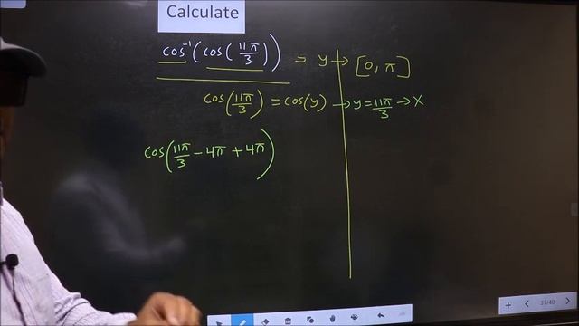 Inverse trigonometry Find 〖cos^(-1) (cos〗〖(11π/3))〗 = ? смотреть онлайн
