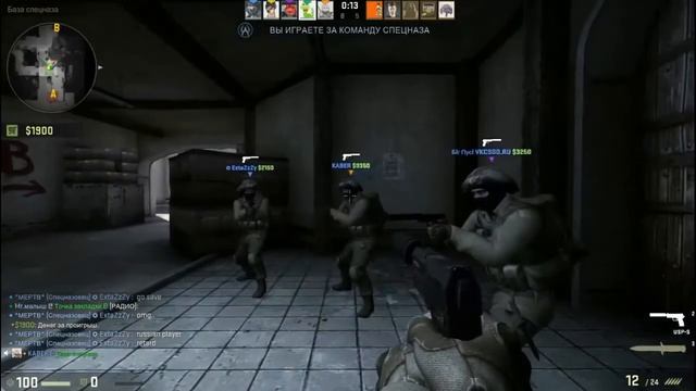 Нарезочка:FUNNY:CS:GO:MM:Посмотри в описание. смотреть онлайн