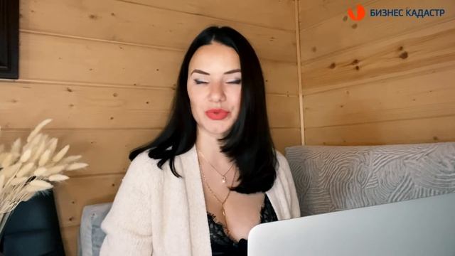 ПЕРЕПЛАНИРОВКА В НЕЖИЛЫХ ПОМЕЩЕНИЯХ И ЗДАНИЯХ / Ответы на вопросы собственников // Наталья Агафонова