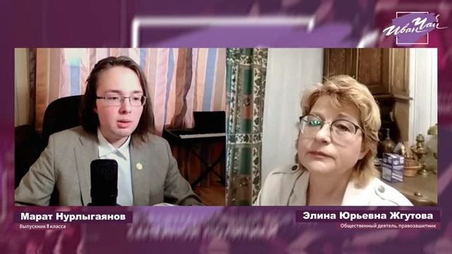 🤷🏻 ОТМЕНА ЕГЭ - КАТАСТРОФА? СКОЛЬКО СТОИТ ПОБЕДА НА ВСЕРОСЕ? ЧТО ВМЕСТО ЕГЭ? смотреть онлайн