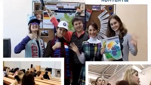БГУЭП.avi смотреть онлайн