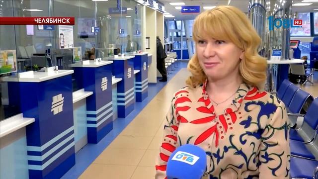 «НОВАТЭК-Челябинск» определил победителей акции «В новый год без долгов» смотреть онлайн