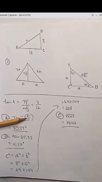 Trigonometry problem How to find the Arctan arcsin and arccos смотреть онлайн