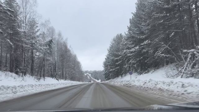 Поездка часть 2