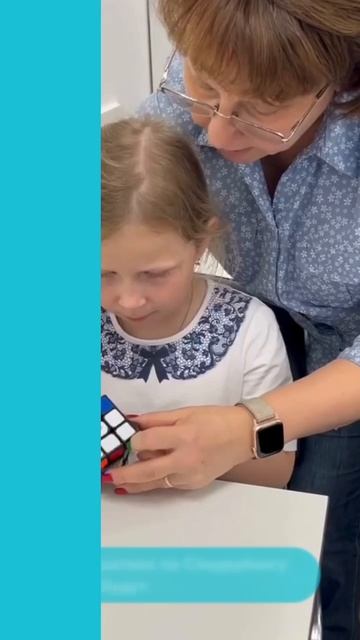 Спидкубинг