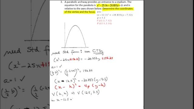 MS271 Parabola Word Problem #3 Archway смотреть онлайн