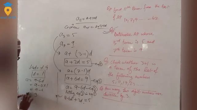 arithmetic progressions part 2 class 10th |MIND LIFTER смотреть онлайн
