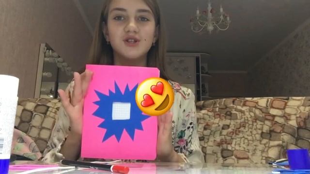 DIY тетрадка под твоё настроение😂🗒😂 🍪Milka🍪 смотреть онлайн