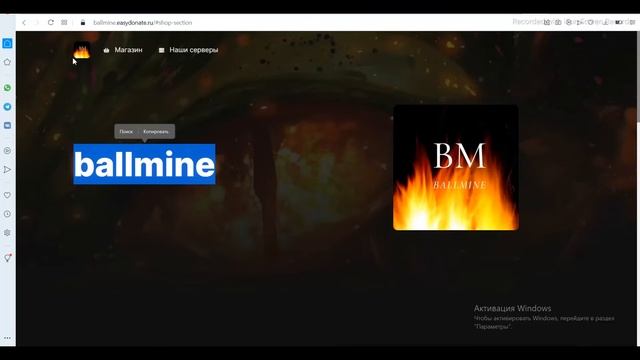 😱 я открыл свой сервер майнкрафт? Играю на своём сервере майнкрафт смотреть онлайн