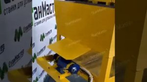 Вибросито ВДС 1000