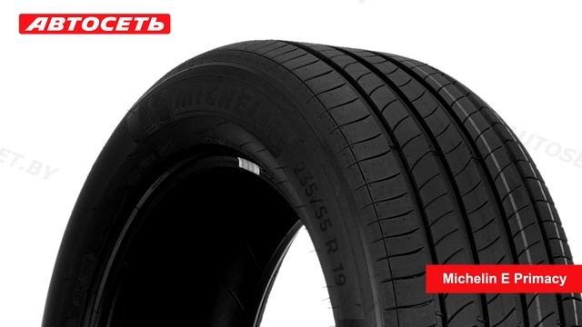 Michelin E Primacy : обзор шины и отзывы  Автосеть 