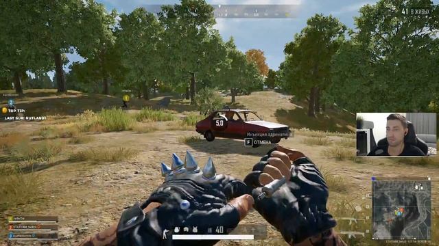 НАГРАДЫ ЗА ПРОСМОТР СТРИМА (на TWITCH) !items_STATH4M pubg stream смотреть онлайн