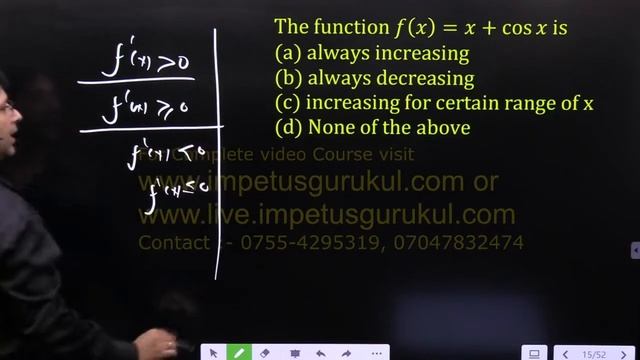 The function f(x)=x+cosx is смотреть онлайн