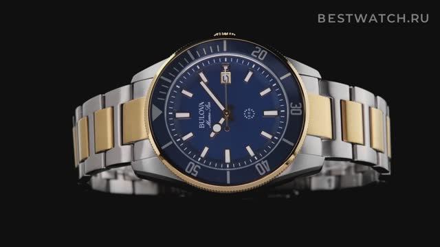 Часы Bulova Marine Star – купить на Bestwatch.ru