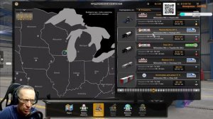 Конвои Yrikon63 ETS2 /ATS Карта Russian Expansion 1.0a