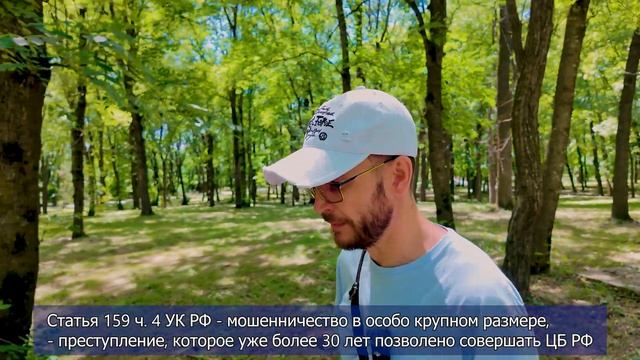 Почему бизнес - это фашизм и что с этим делать?! смотреть онлайн
