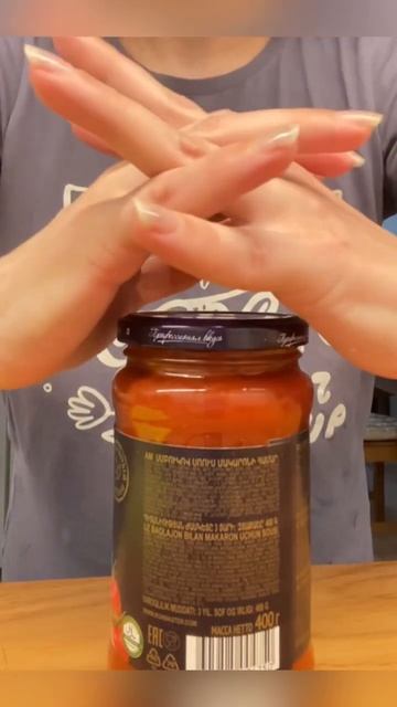 Открыть банку, легко