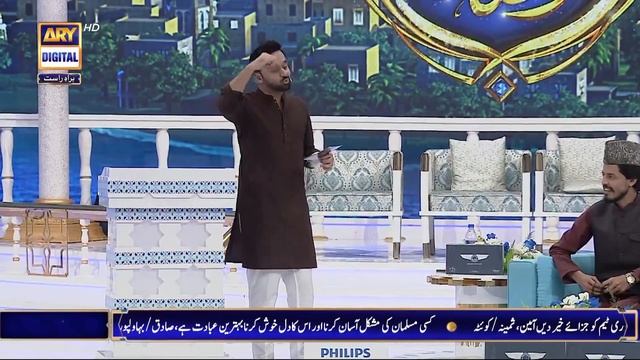 Shan-e-Sehr | Segment | Shan e Ilm | (Quiz Competition) | 20th April 2022 смотреть онлайн