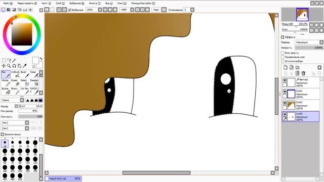 Paint Tool SAI (Lololowka) #3 смотреть онлайн