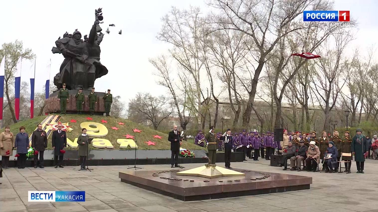 Выплаты к 80-летию Победы в Хакасии получат меньше 100 человек смотреть онлайн