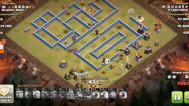 Атаки йети, пекки, хоги, драконы на 13 тх | обзор КВ | best attacks on 13 TH | clash of clans смотреть онлайн