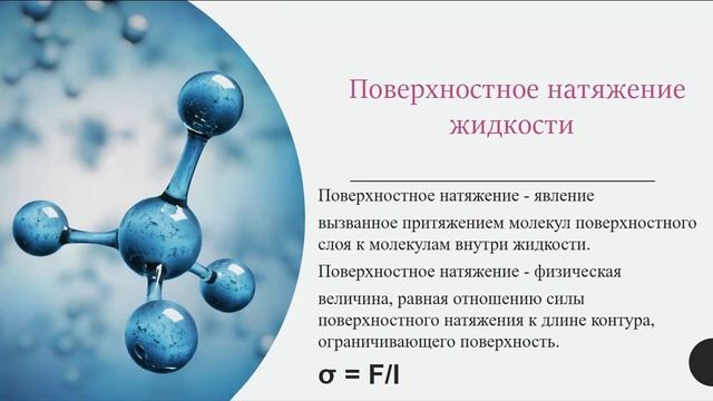 video1894950622 смотреть онлайн