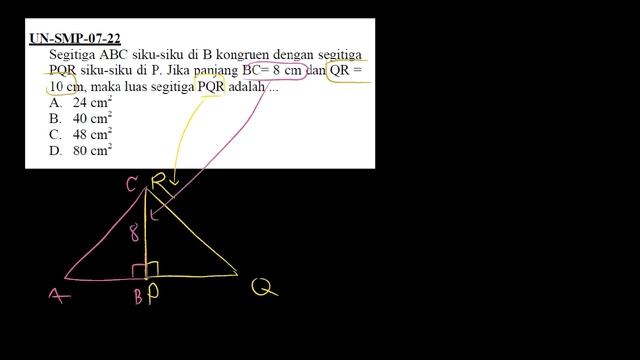 Ujian Nasional Matematika SMP no 22 смотреть онлайн