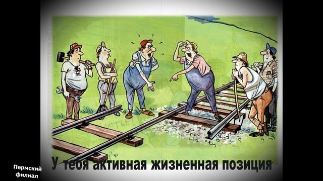 Аксиома 3.0 смотреть онлайн