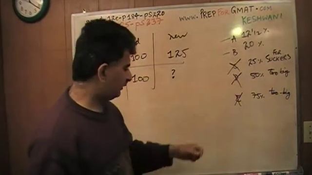 GMAT Problem Solving 220 p184 Official Guide 12th Edition - KeshwaniPrep.com смотреть онлайн