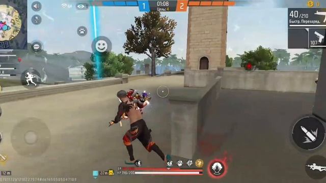 Играю в фф #Бо рейтинг смотреть онлайн