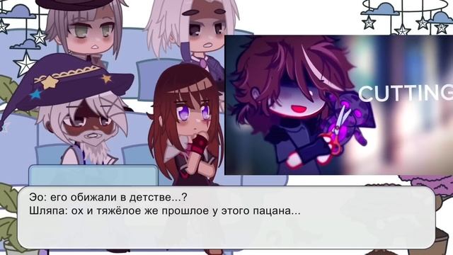 Реакция Голоса времени/ ГВ ( Пуговица, Шляпа, Фран, Эо ) на Лололошку / 6 часть | смотреть онлайн
