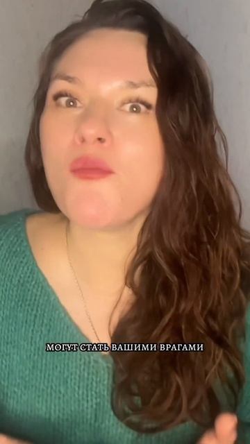 Девочки, время задуматься о себе!Полное видео на канале#ЗдоровьеПосле40 #Женское  #докторриццо