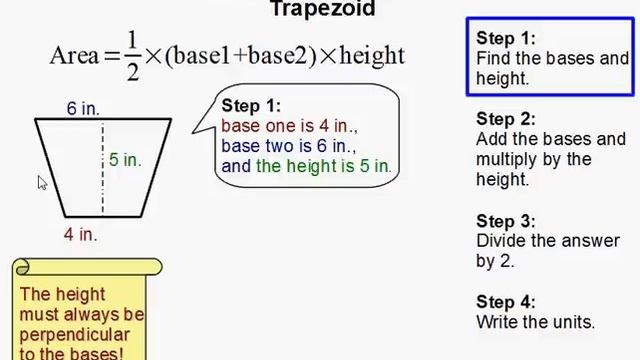 How to Find the Area of a Trapezoid смотреть онлайн