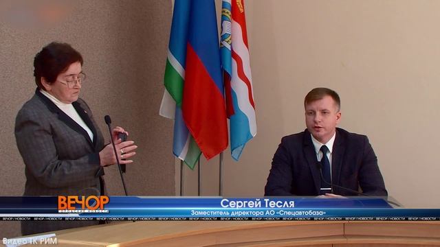 Брифинг с представителем регионального оператора «Спецавтобаза» смотреть онлайн