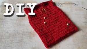 Красный вязанный мешочек своими руками