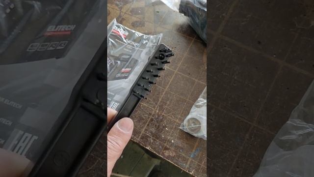 полуавтомат elitech wm 200 sin эпизод 1 смотреть онлайн