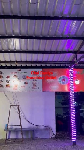 Chai Duniya new franchise outlet.Let's have a glimpse at the outlet's interior and exterior. #tea смотреть онлайн