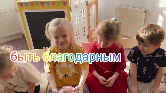 С 23 февраля