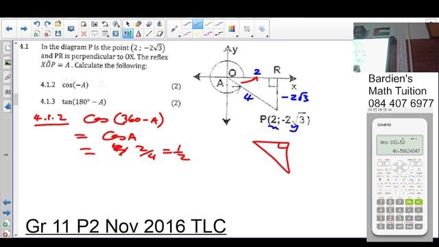 Gr 11 P2 2016 TLC Q 3 - 4 смотреть онлайн
