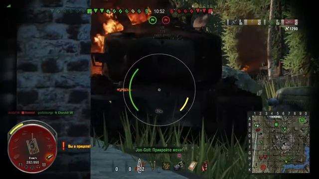 Рекорд 10 200 суммарного опыта на КВ-2 WOT Console PS4 XBOX смотреть онлайн