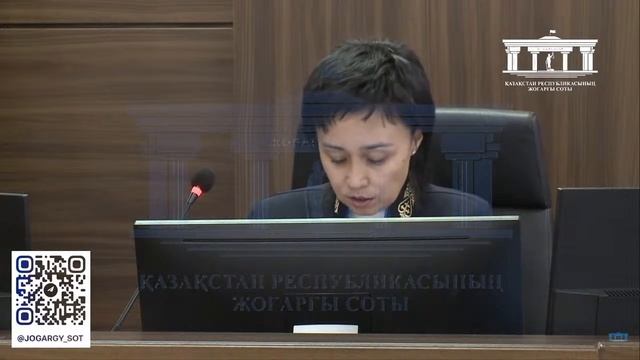 Суд над Бишимбаевым. Прямой эфир. 23.04.2024