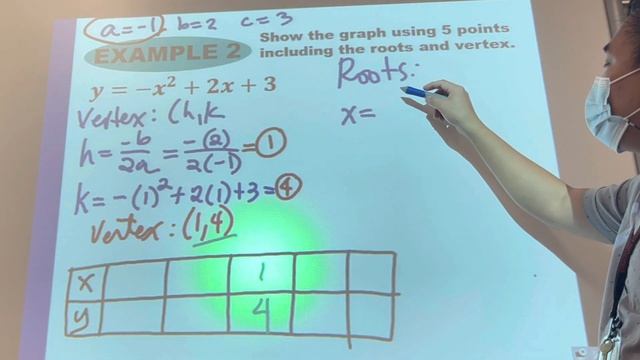 Algebra: Graphing QUADRATIC FUNCTIONS смотреть онлайн