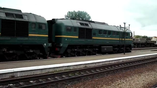 2М62у-0327 (отправление с станции).avi смотреть онлайн