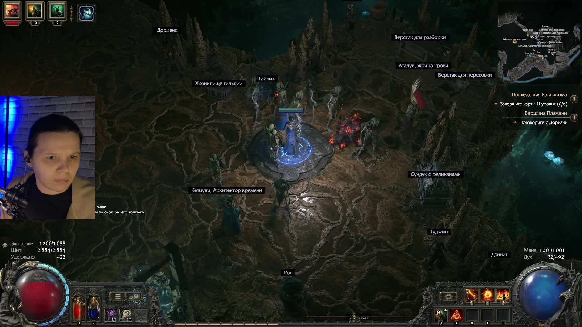 PATH OF EXILE 2 | ПОЕ 2 | проходим мапы